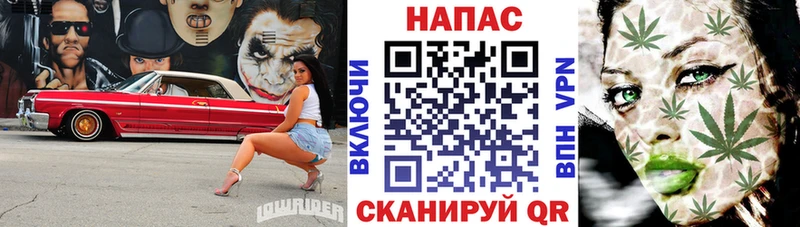 Наркотические вещества Райчихинск MEGA маркетплейс  Cocaine  Галлюциногенные грибы  АМФ  ГАШ  Меф мяу мяу  Alpha PVP 