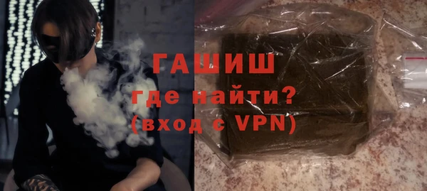 крисы Аркадак