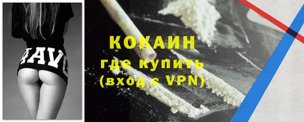 крисы Аркадак
