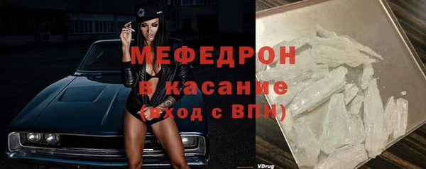 прущие крисы Арсеньев