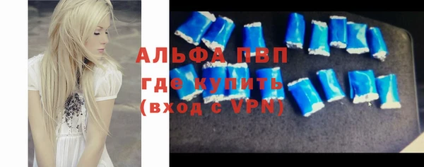 крисы Аркадак