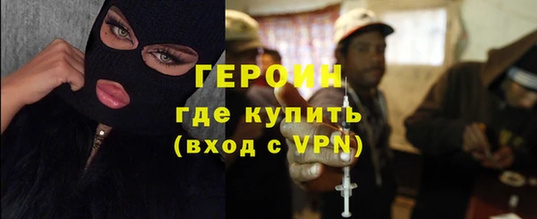 прущие крисы Арсеньев