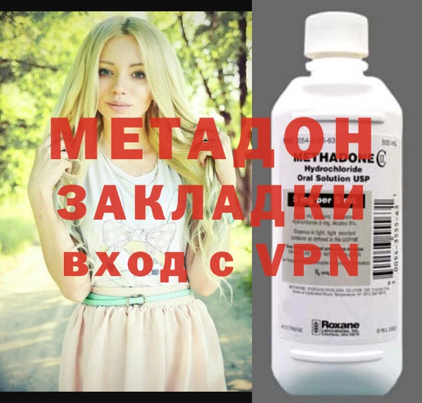 крисы Аркадак