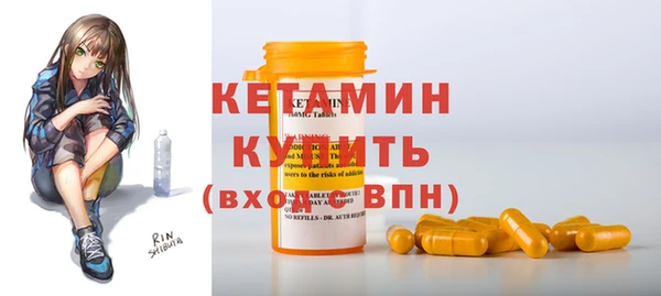 крисы Аркадак