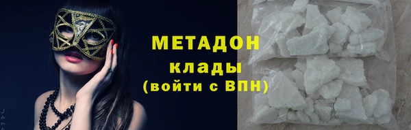 прущие крисы Арсеньев