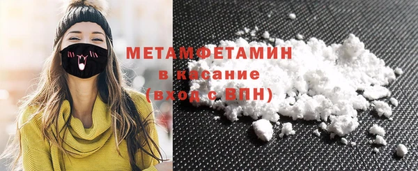 прущие крисы Арсеньев