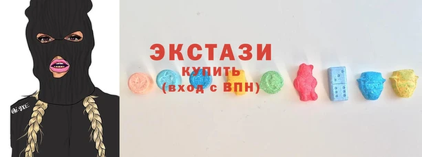 крисы Аркадак