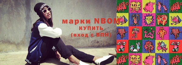 крисы Аркадак
