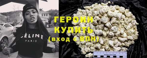 прущие крисы Арсеньев