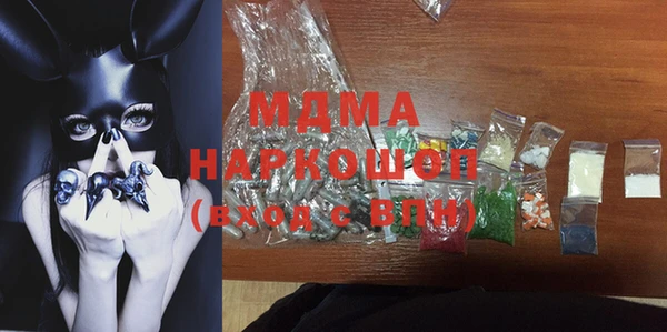 крисы Аркадак