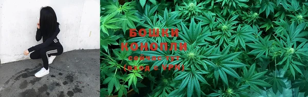 мефедрон мука Карталы