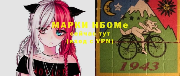 крисы Аркадак