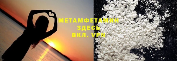 крисы Аркадак