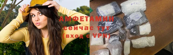 прущие крисы Арсеньев