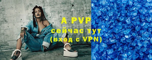 прущие крисы Арсеньев